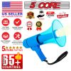 5 CORE 40W Waterproof Megaphone Bullhorn Flashlight