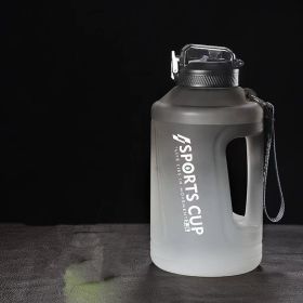 Sports Water Jug With Time Markers; Gradient Color Fitness (Color: Black/white, size: 1500ml)