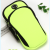 Universal 6.5'' Running Sport Armband Bag Waterproof Arm Bag