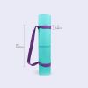 Yoga Mat Strap For Carrying, Adjustable Yoga Mat Carrier
