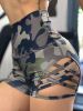 Pattern Yoga Biker Shorts, High-Waisted Women's Activewear